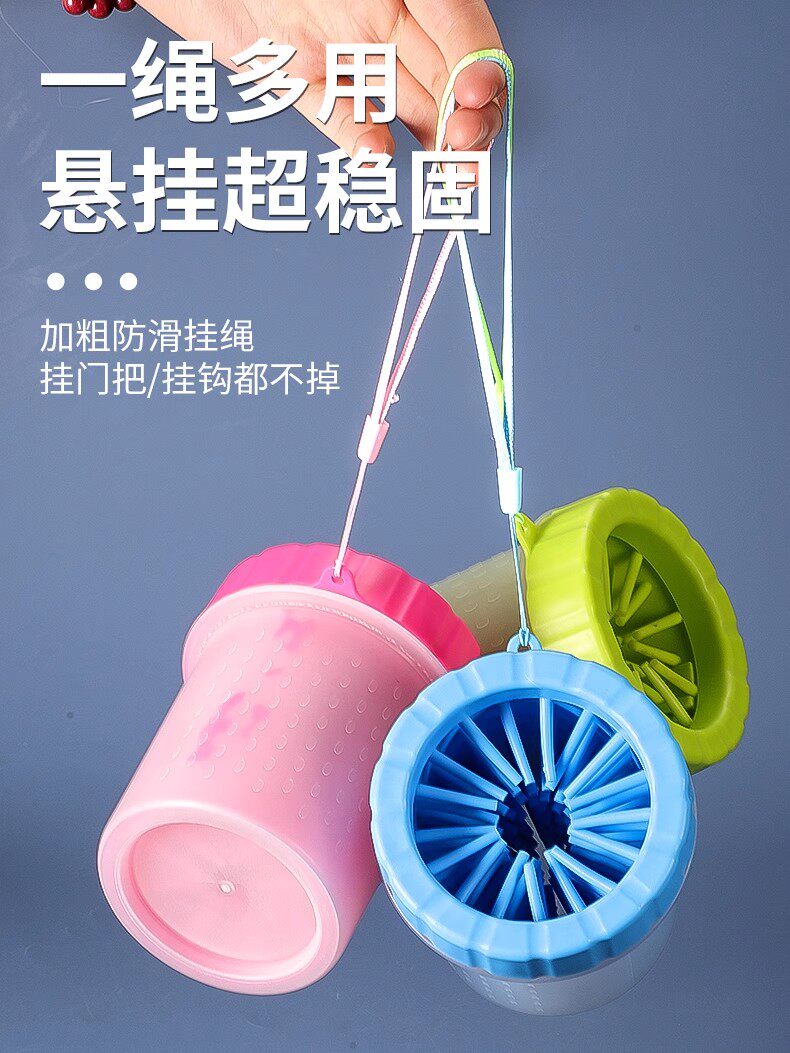 宠物免洗手套 狗狗洗脚免擦洗爪子杯自动清洁猫咪小狗洁足杯宠物洗脚杯清洁神器