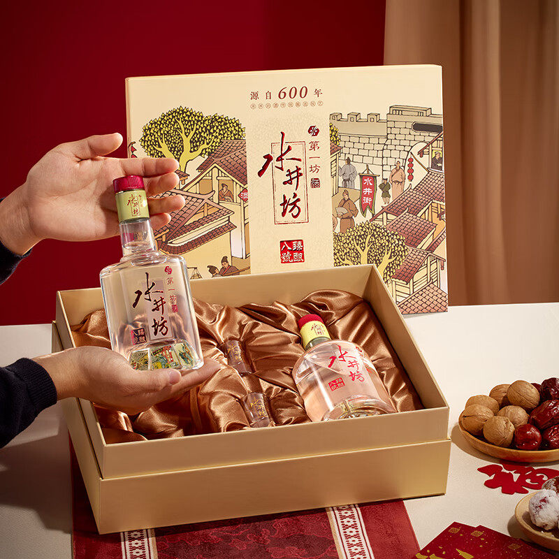 🎁水井坊臻酿八号52度500ml双支礼盒装送礼宴请的不二选择🎉-白酒-淘宝