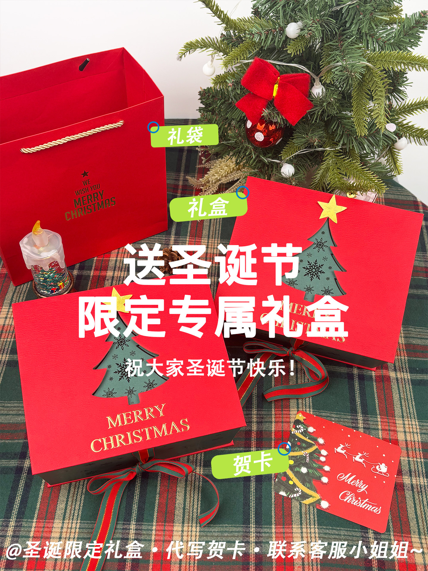 Ccd Digital Camera Student Party High-Definition Entry-Level Portable Small Birthday Gift for Girls New Year Christmas