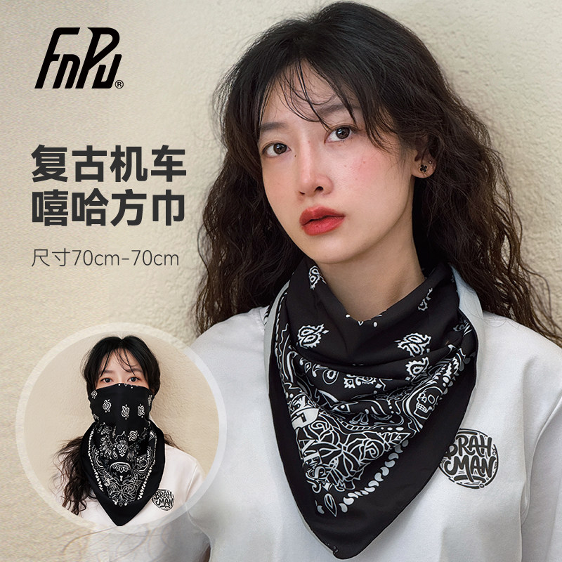 FNPU复古方巾 | 街舞骑行新风尚🔥-头巾-淘宝好物网