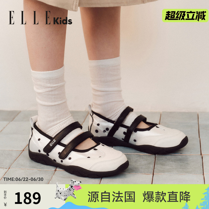Ellekids Children's Shoes Polka Dot Girls' Mary Jane Sneakers Summer New Playful Casual Kidsren's Shoes Ellekids Children's Shoes Polka Dot Girls' Mary Jane Sneakers Summer New Playful Casual Kidsren's Shoes