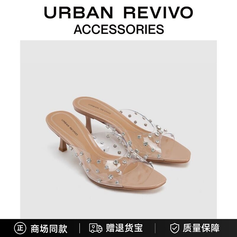 Urban Revivo 2026 Summer New Style Women's Wave-Style Rhinestone Outerwear High-Heeled Slippers Uaws50069