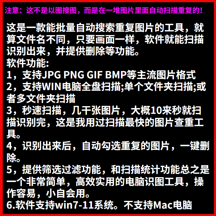 如何取消淘宝搜索推荐?探寻隐藏在背后的秘密