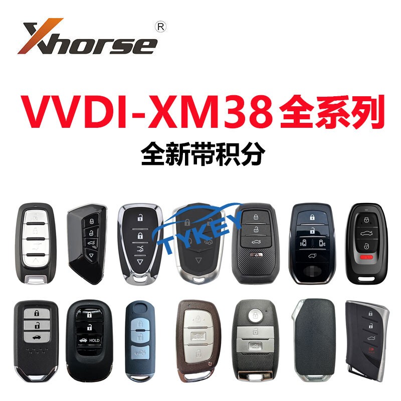 Suitable for Vvdi Xm38 Smart Card Machine Chrysler Land Rover Hyundai Toyota Mazda Honda Geely