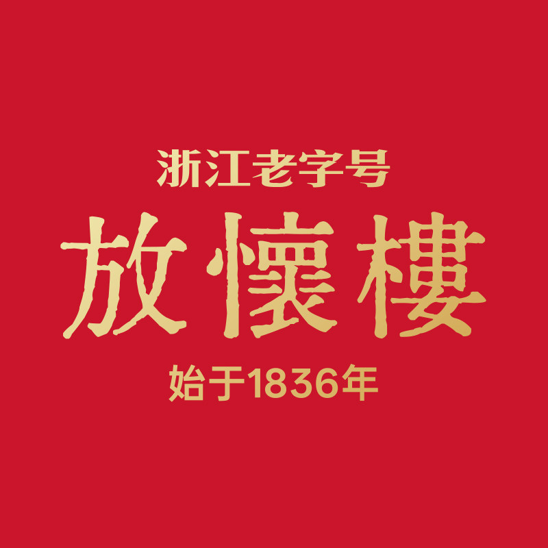 放怀楼旗舰店的LOGO