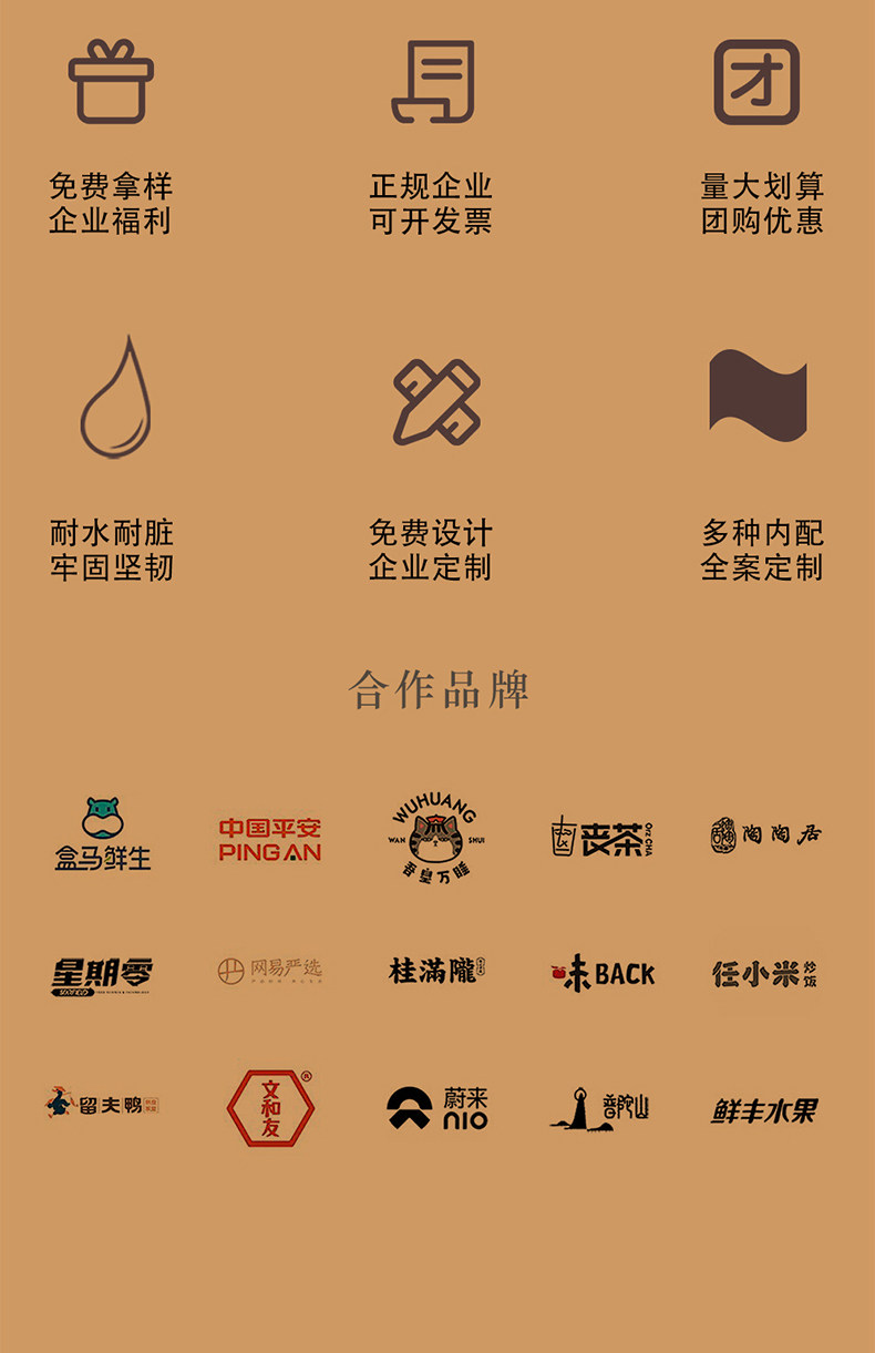 浙江老字号 放怀楼 低糖月饼观月中秋礼盒 480g*2盒 双重优惠折后￥31.1包邮 淘金币可抵扣2元