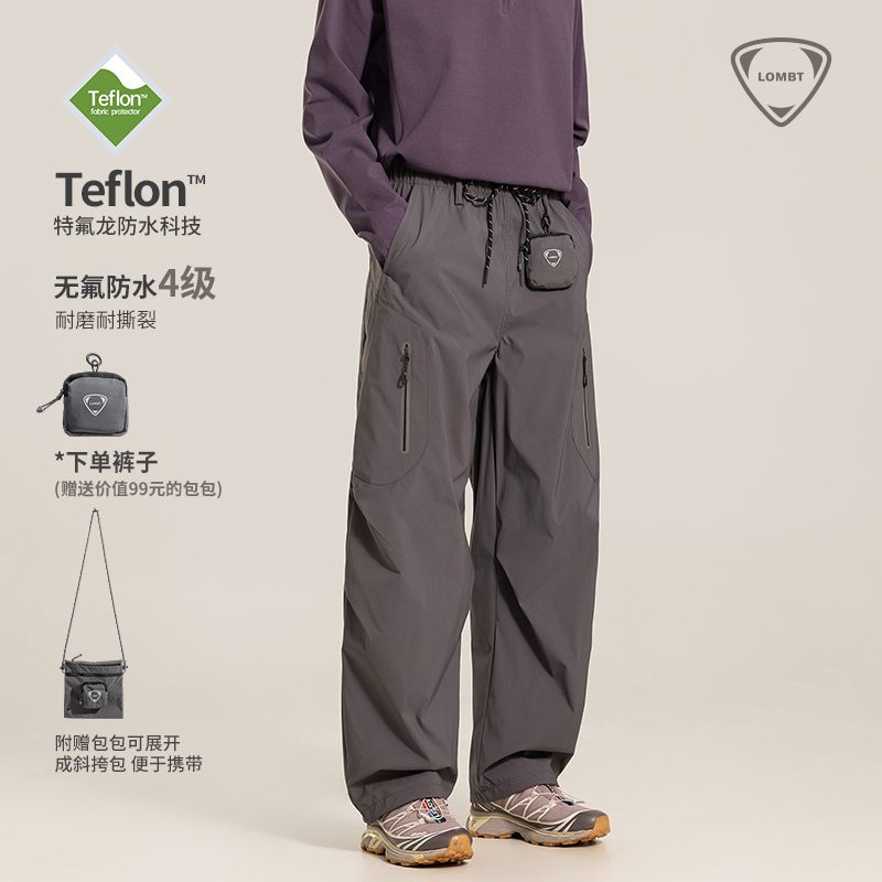 Lombt "Mountain Escort" Teflon Lightweight Triple-Protection Hiking Pants for Men and Women, Autumn Workwear, Curved Knife Style