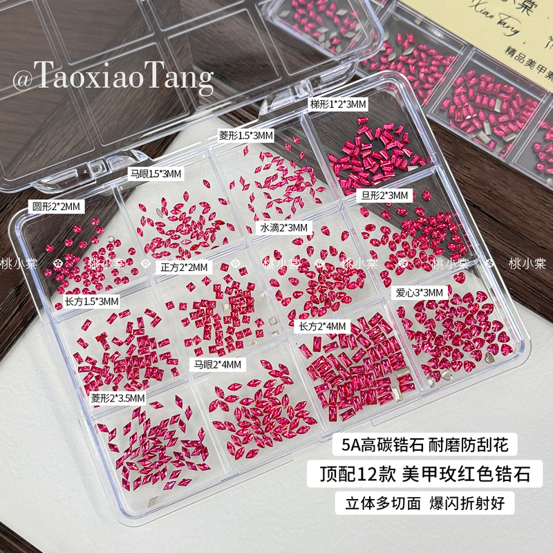 Nail Art Zircon Rose Red Small Jewelry Diamond Embellishments Flat-Bottomed Diamonds Super Shiny Internet Celebrity Hot Item Ultra-Shiny Diamond Mini Diamonds Nail Art Zircon Rose Red Small Jewelry Diamond Embellishments Flat-Bottomed Diamonds Super Shiny Internet Celebrity Hot Item Ultra-Shiny Diamond Mini Diamonds