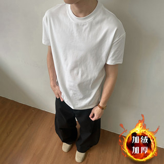 秋冬季加绒加厚短袖t恤男士内搭打底衫蓄热男款健身运动打底上衣