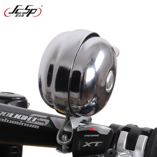 Jcsp двусторонний колокольчик ностальгический классический колокольчик винтажный велосипед традиционный ретро велосипедный железный колокольчик