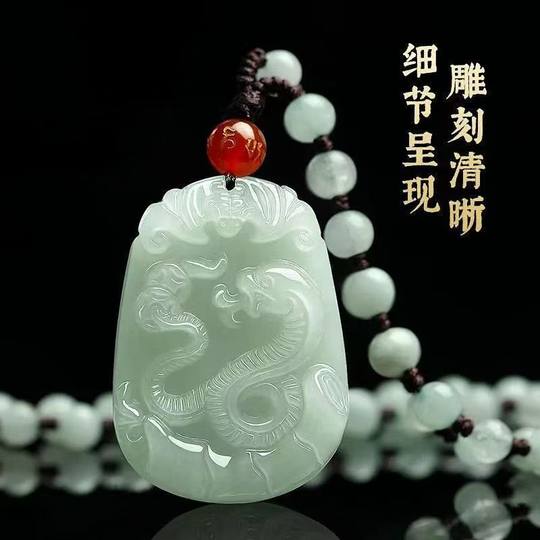 Twelve zodiac snake year zodiac year couple pendant