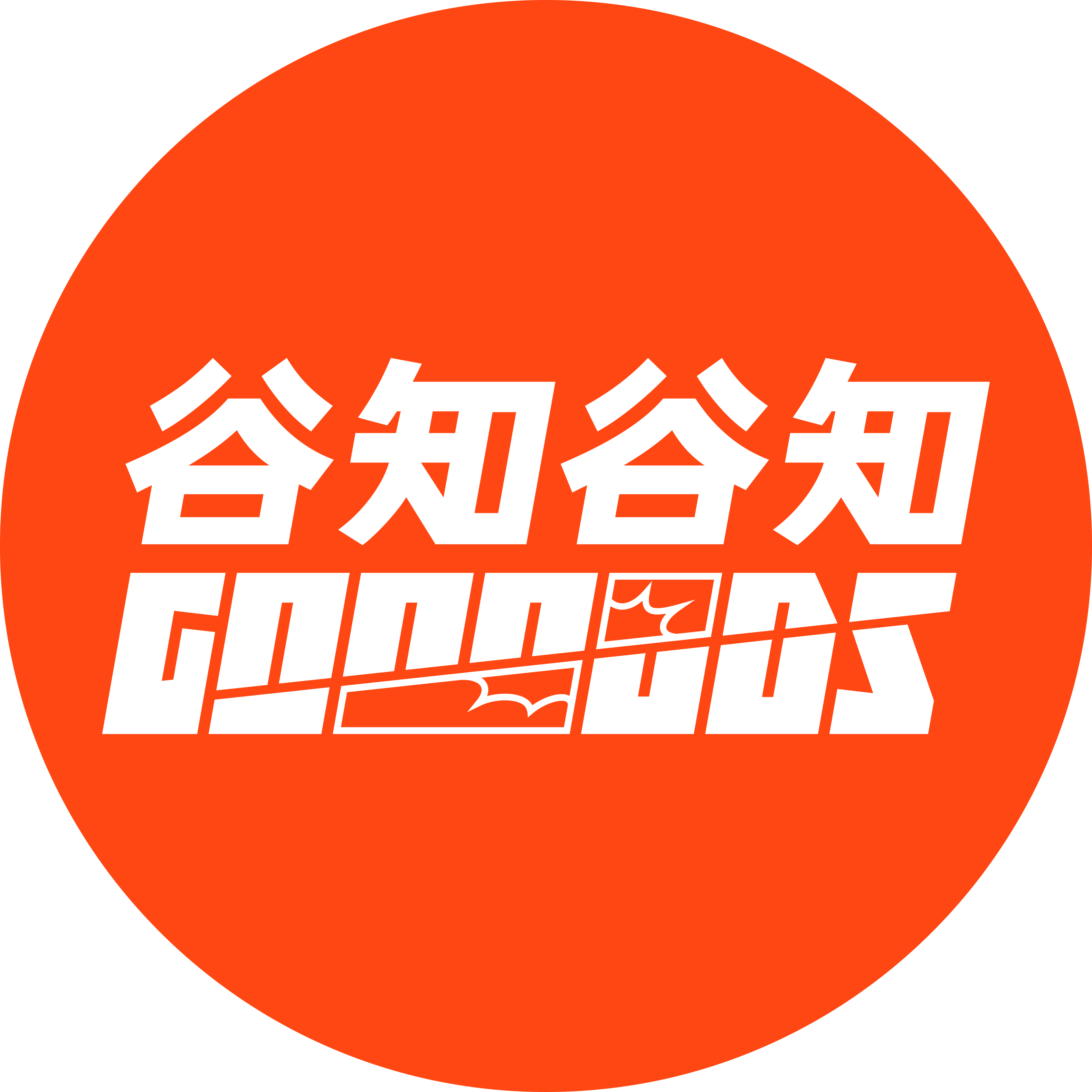 谷知谷知旗舰店的LOGO