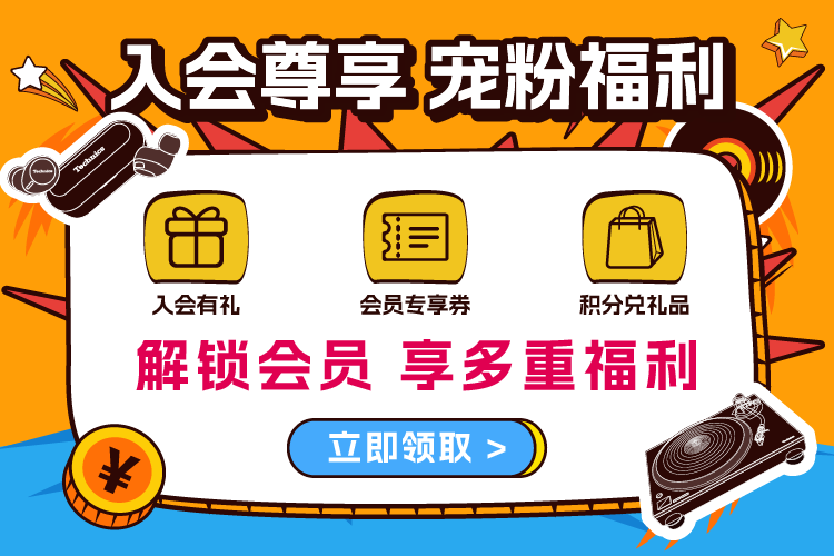 Technics SL-1500C Turntable with Auto-Lift & Preamp - Product image 6