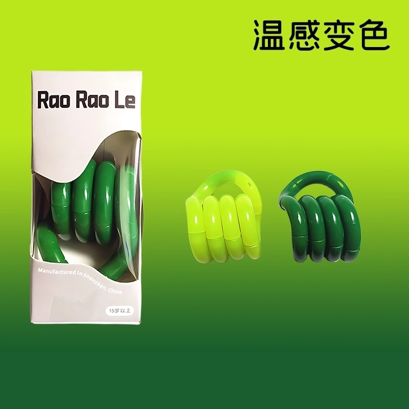 『网红爆款』儿童解压神器奇奇怪怪捏捏乐适合几岁的小朋友玩？