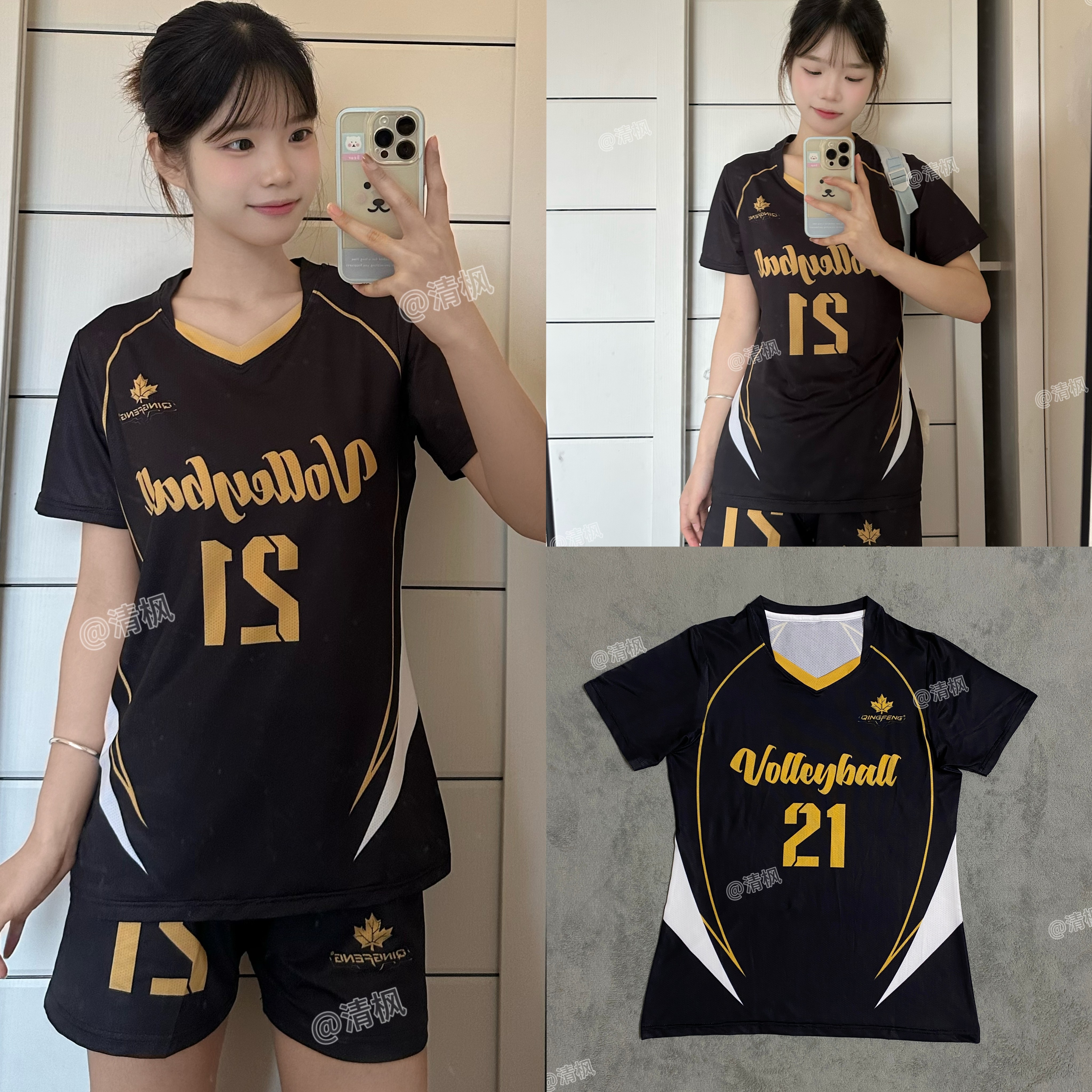 🌟排球运动新选择 | 清枫新款排球队服定制🔥-排球服-淘宝好物网