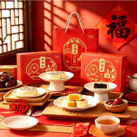 【亏本清仓】津满斋手工糕点400g