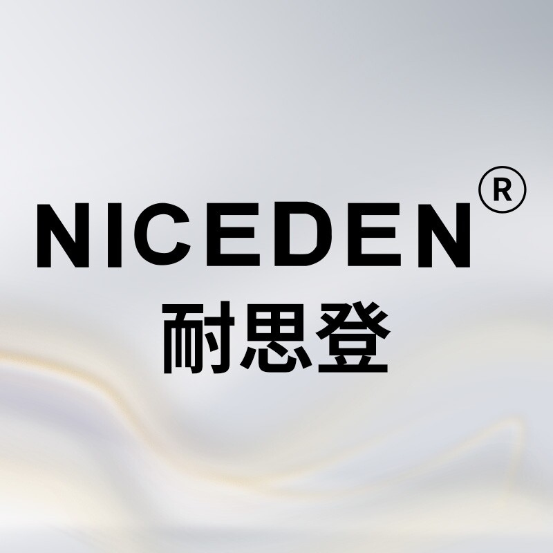 niceden医疗器械旗舰店的LOGO