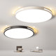 Gu Jia Led Ceiling Light for Balcony, Bedroom, Room, Eye-Protecting Round Light, Black Zhongshan Lighting, Simple Design, 30cm 40cm 36W