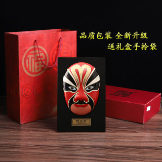 Peking opera facial makeup ornaments, chinese style hot pot restaurant tea house decorations, peking opera facial makeup relief pendants