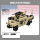 BRICKEASTERN оригинальный дизайн Hummer Heavy armor M1151 сборка учебных строительных блоков MOC design mini 0