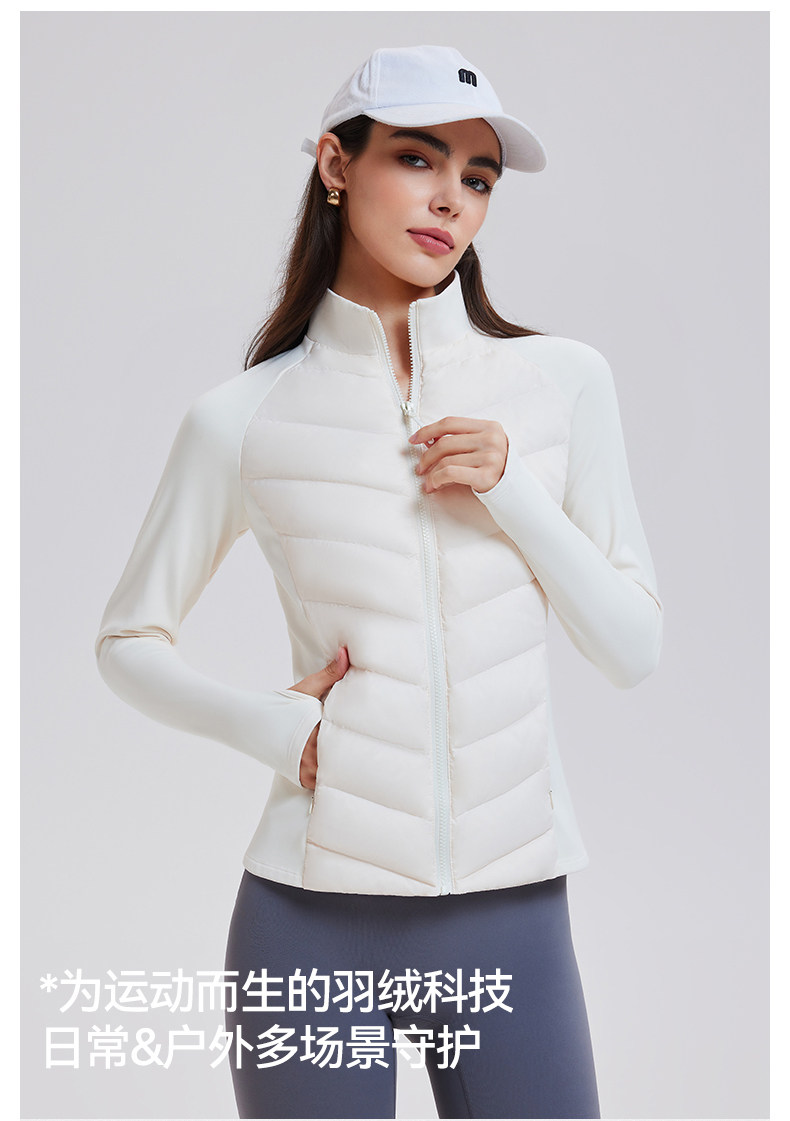 2-NSR2511601-V修身羽绒（鹅绒）-(1)_02.jpg