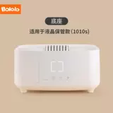 Антибактериальные аксессуары, молокоотсос, техника для приготовления блюд для прикорма, 2 в 1