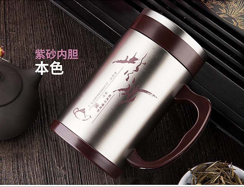 Fuguang Zisha Cup Cup văn phòng có nắp Nam và nữ Cup Cup Cup cách nhiệt gốm sứ Chữ tùy chỉnh chai đựng nước