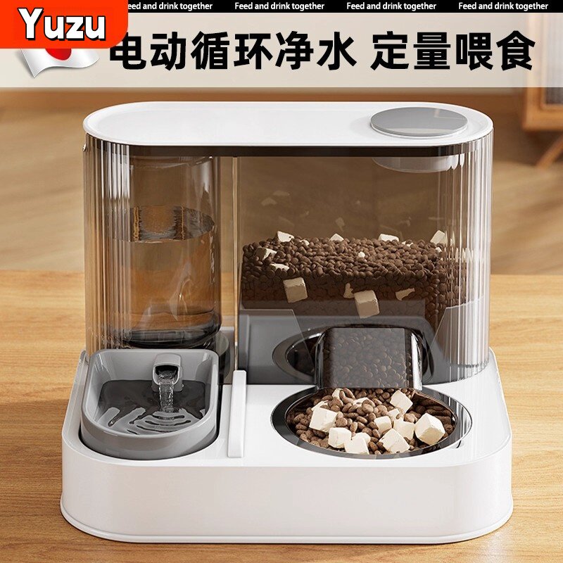 Японская миска для кошек Yuzu, миска для собак, миска для кошачьего корма, двойная миска, автоматическая подача питьевой воды, мобильные крупнотоннажные товары для домашних животных Изображение 1