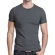 Áo thun cotton nam tay ngắn màu đen trắng đơn giản đơn sắc thon gọn thân hình bó sát bên trong quần áo hè.