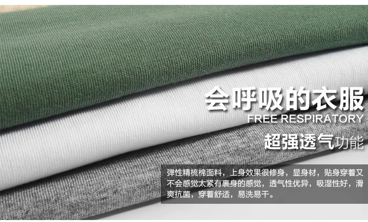 Áo thun cotton nam tay ngắn màu đen trắng đơn giản đơn sắc thon gọn thân hình bó sát bên trong quần áo hè.