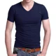 Áo thun cotton nam tay ngắn màu đen trắng đơn giản đơn sắc thon gọn thân hình bó sát bên trong quần áo hè.
