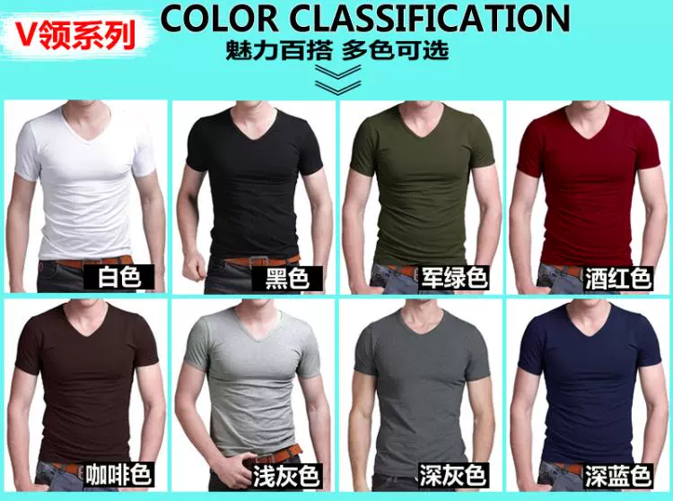 Áo thun cotton nam tay ngắn màu đen trắng đơn giản đơn sắc thon gọn thân hình bó sát bên trong quần áo hè.