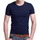 Áo thun cotton nam tay ngắn màu đen trắng đơn giản đơn sắc thon gọn thân hình bó sát bên trong quần áo hè.