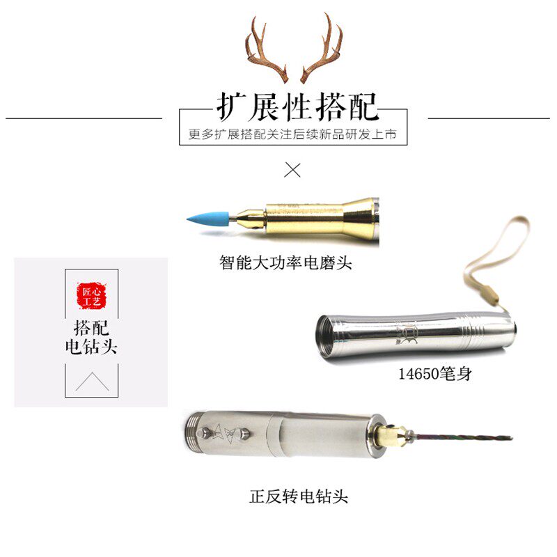 电磨笔刻字打标雕刻机微小型手持防水雕刻工具电动玉石刻刀雕刻笔