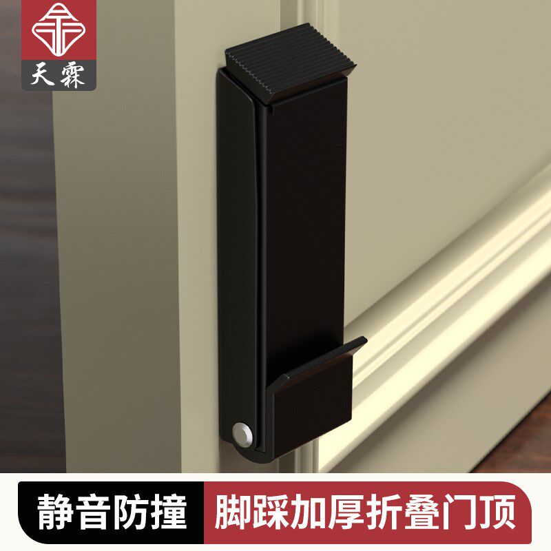 免打孔加高不锈钢门阻器磁吸门挡防风防夹手脚踩门挡门塞防滑金属