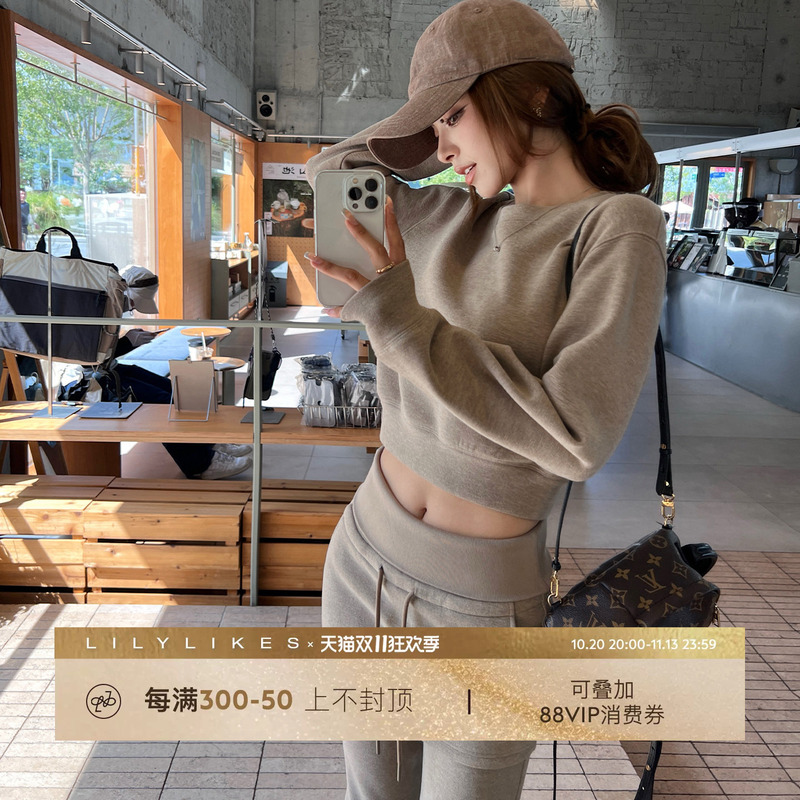 Lilylikes "Pilates Weekend" Wool Double-Sided Brushed Knit Basic Practical Suit Series! Lilylikes "Pilates Weekend" Wool Double-Sided Brushed Knit Basic Practical Suit Series!