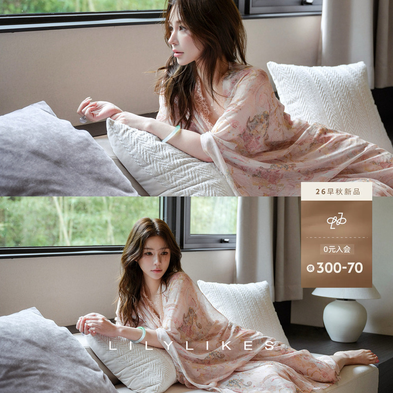 Lilylikes' "Dream Lisbon" Retro Print Bathrobe Dress Has a Super Relaxed and Vacation-Like Feel