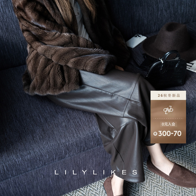 Lilylikes "Blogger Balloon Pants" Api Exclusive! High-Quality Protein Leather Fashionable Loose-Fitting Cropped Leather Pants Lilylikes "Blogger Balloon Pants" Api Exclusive! High-Quality Protein Leather Fashionable Loose-Fitting Cropped Leather Pants