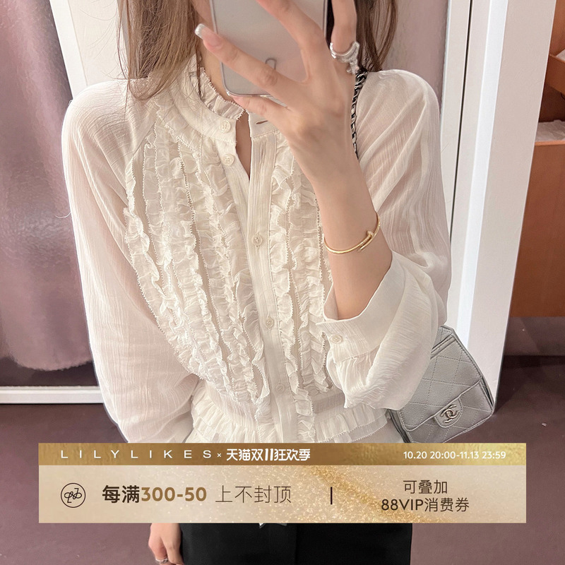 Lilylikes'Romantic Date' Heavy Pleated Texture Light and Airy Blouse Early Autumn Elegant Chanel-Style Shirt