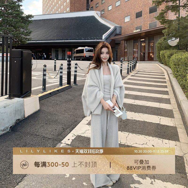 Lilylikes "Bright Magnolia" Luxurious and High-Quality 70% Fox Fur Lazy Strapless Cardigan and Pants Set