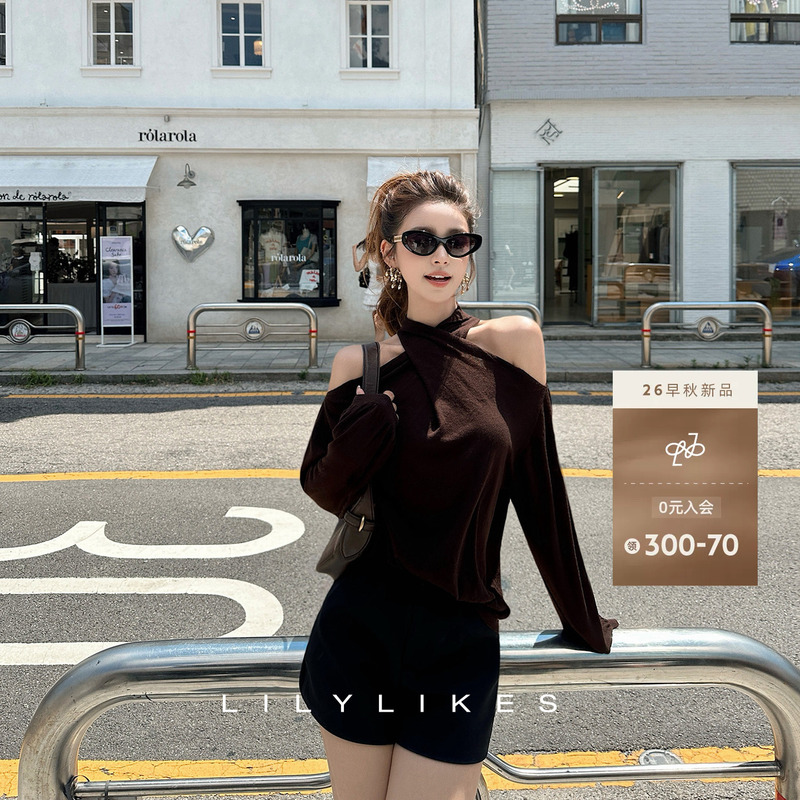 Lilylikes "Ruth Vibe" Wool Off-Shoulder Cross Sweater Has a Gentle Big Sister Vibe