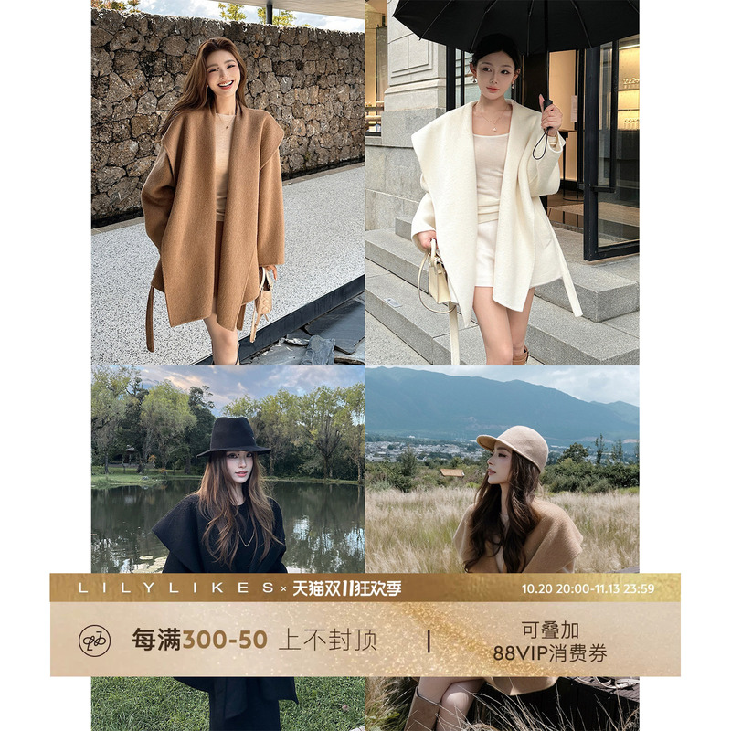 Lilylikes Black Label Luxury Camel Hair Coat - Beloved 100% Camel Hair/Camel Hair Silk Wool Runway Double-Sided Fabric Lilylikes Black Label Luxury Camel Hair Coat - Beloved 100% Camel Hair/Camel Hair Silk Wool Runway Double-Sided Fabric