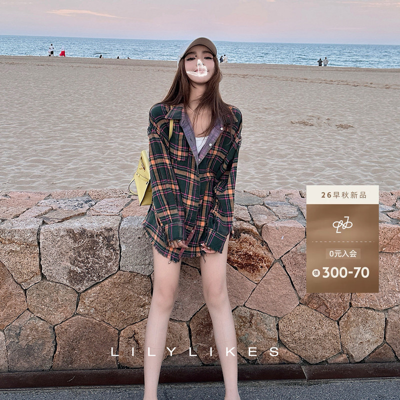 Lilylikes "Bf Color Block Playful Style" Mi-Style Vtg Special Edition Early Autumn Retro Gradient Plaid Frayed Shirt