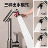 German All-Copper Kitchen Sink Faucet with Hot and Cold Water, Dual-Purpose for Washing Face and Washing Hands, Extended Swivel Spout
