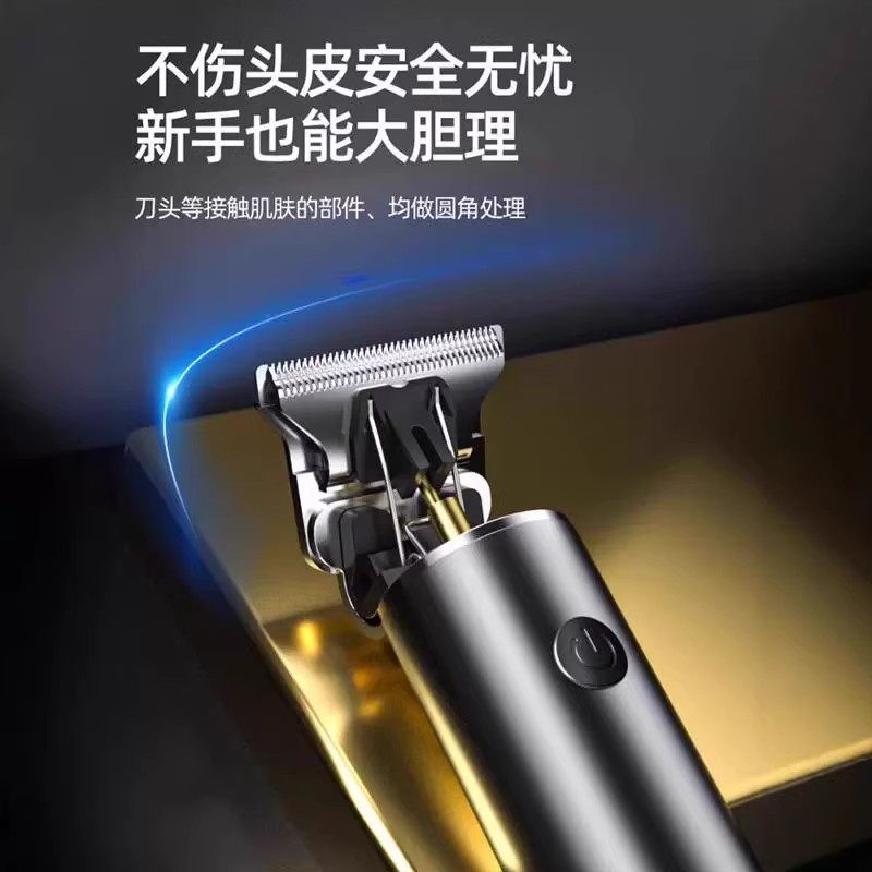 German Quality Bald Head Grooming Tool, All-In-One Shaving and Beard Trimming Machine, Self-Service Electric Shaver for Men