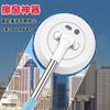 German Electric Window Cleaning Tool, Wireless Electric Mop for Home Use, Handheld Telescopic Ceiling Cleaning Broom