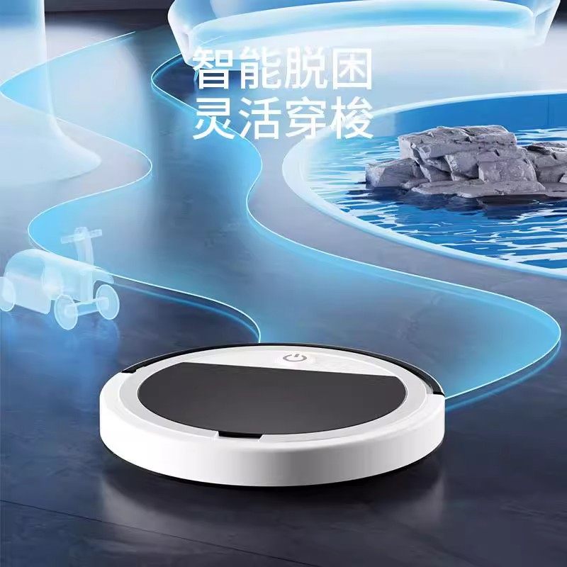 German Smart Home Fully Automatic Sweeping Robot Cleaning Machine That Sweeps, Vacuums, and Mops All in One Wireless Remote Control Vacuum Cleaner
