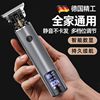 German Quality Bald Head Grooming Tool, All-In-One Shaving and Beard Trimming Machine, Self-Service Electric Shaver for Men