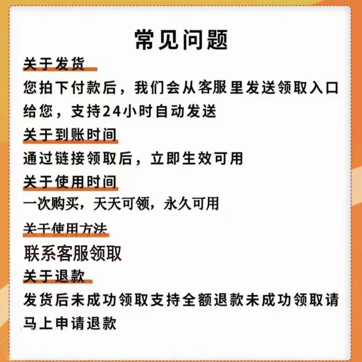 淘宝闪购外卖叠加券：省下每一分每一毫的艺术