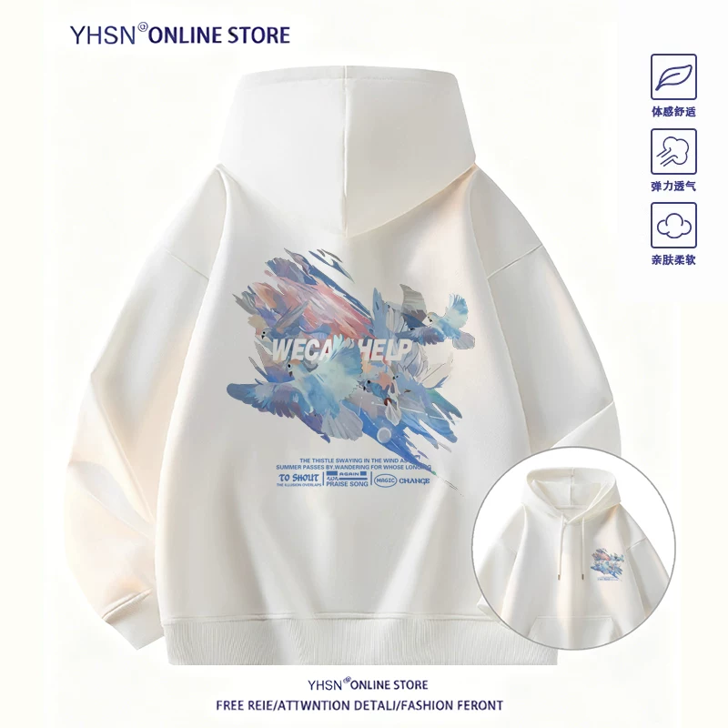 烟火少年 Sports starry sky with hood, jacket, American style, for teenagers, children's clothing